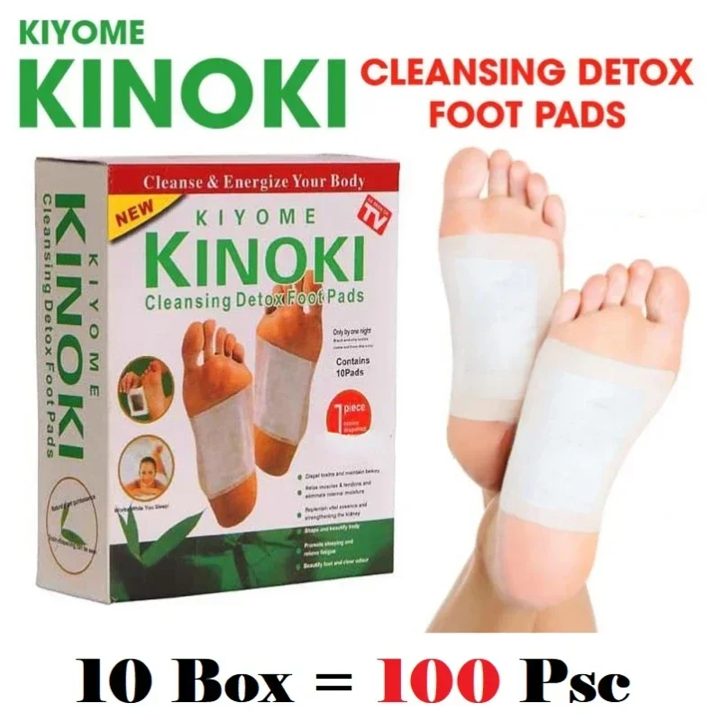Korea Kinoki Cleansing Detox L - Health Wellness Usa review and price