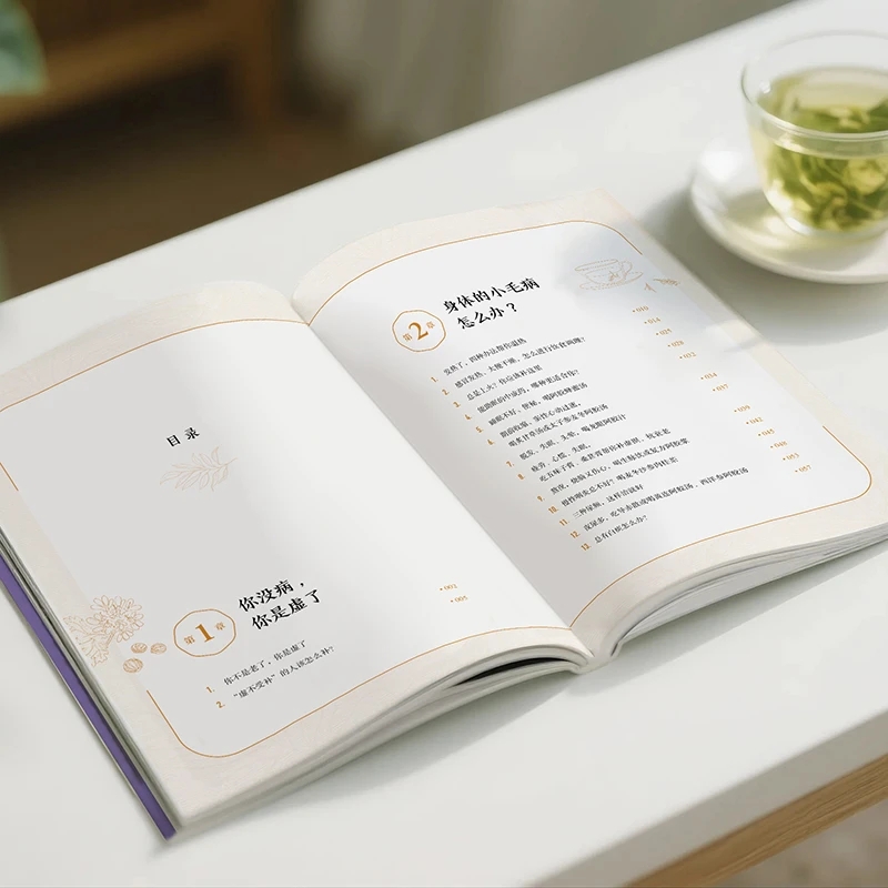 Soothing the Cold and Asking f - Health & Wellness Fairs review and price