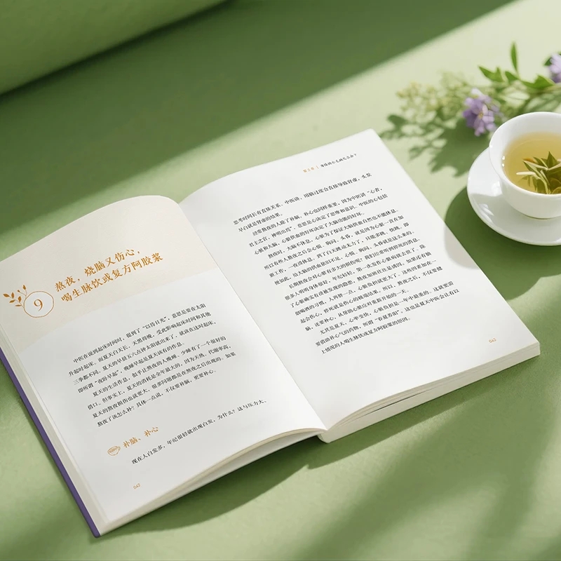 Soothing the Cold and Asking f - Health & Wellness Fairs review and price